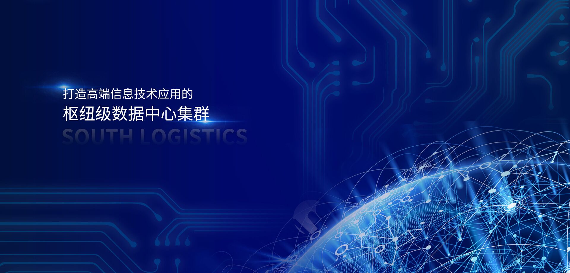 圖片一